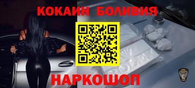 трава Братск