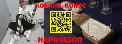 меф Боровичи
