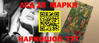 mdma Белореченск