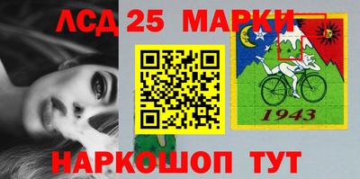 меф Боровичи