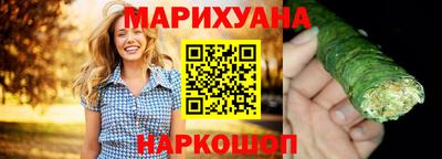 меф Боровичи