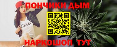 ALPHA-PVP Белорецк