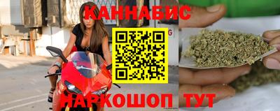 соль ск Брянск