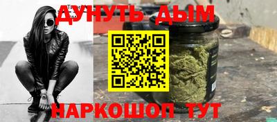 соль ск Брянск