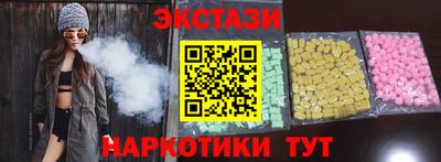 трава Братск